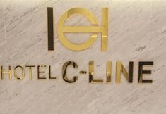 Lainnya 7 HOTEL C-LINE