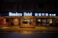 Khác Roader Hotel Hualien Dongda