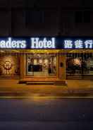 Ảnh chính Roaders Hotel Dongda