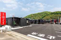 HOTEL R9 The Yard Kohoku, Rp 782.753