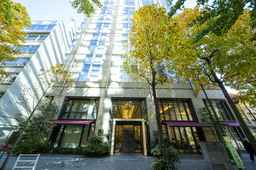 KOKO HOTEL Premier Nihonbashi Hamacho, USD 272.34