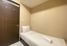 기타 4 Best Deal 2Br Apartment At Mekarwangi Square Cibaduyut