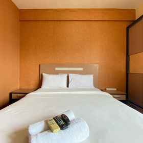 Primary image 1 舒适的工作室房间@Metro套房, UPTD Puskesmas Sindang Jaya 酒店