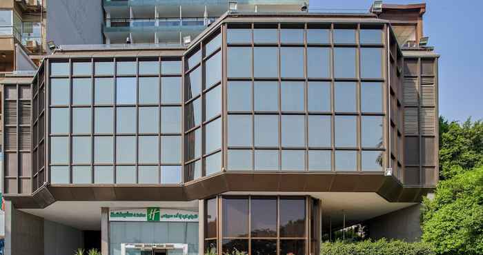 Others Holiday Inn Hotel & Suites Cairo Maadi, an IHG Hotel