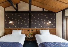 Others 2 Yorozuha Machiya House