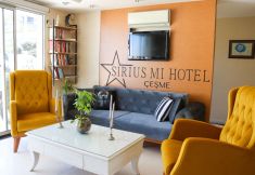 其他 2 Siriusmi hotel