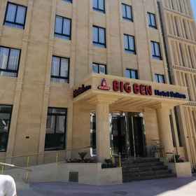 Primary image 1 ビッグ・ベン・ホテル・スイーツ, Aya's dresses ホテル