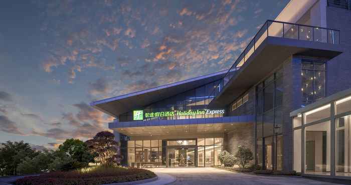 Lain-lain Holiday Inn Express Tengchong Hot Spring, an IHG Hotel