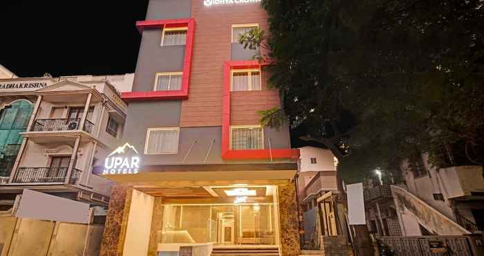 Others UPAR Hotels T Nagar