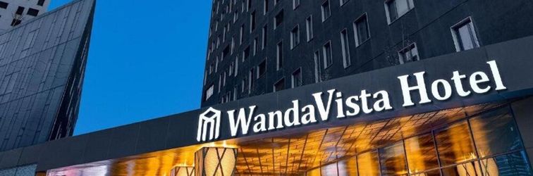 其他 Wanda Vista Residence