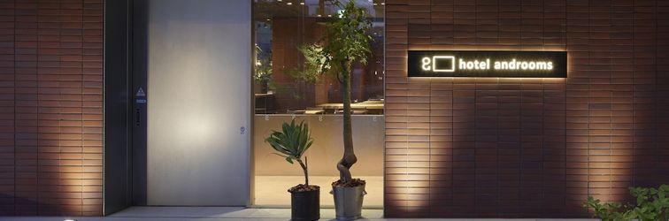 Others hotel androoms Sapporo Susukino