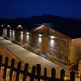 Primary image 1 Ora Dag Evleri, Ardeşen Hotels