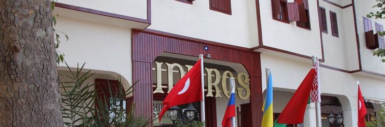 อื่นๆ IDYROS HOTEL