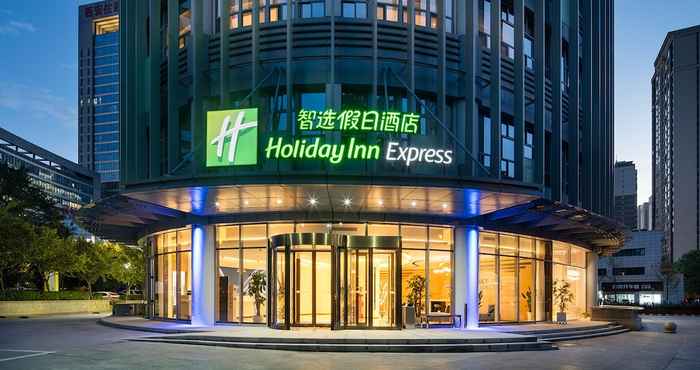 Lainnya Holiday Inn Express Xian Quijang Center, an IHG Hotel