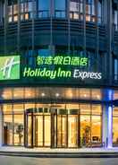 Primary image Holiday Inn Express Xian Quijang Center, an IHG Hotel