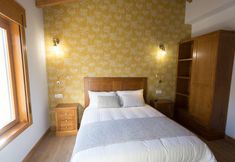 기타 3 Casa da Ponte de Penas