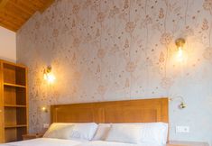 기타 6 Casa da Ponte de Penas