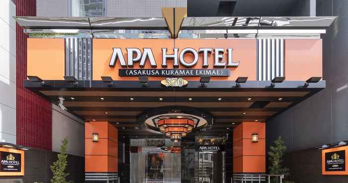 Others APA HOTEL〈ASAKUSA KURAMAE EKIMAE〉