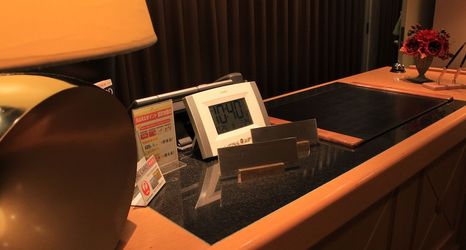 Lain-lain 2 Sapporo Classe Hotel