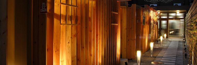 その他 Ryokan Hakuhou