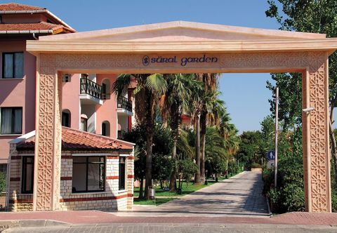 其他 Süral Garden