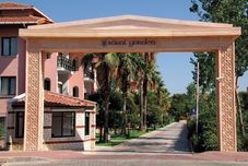 其他 Süral Garden