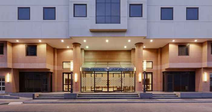 Lain-lain Makarem Mina Hotel