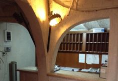 其他 2 Hotel Nazareth