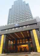 Primary image Days Hotel & Suites by Wyndham Hengan Chongqing