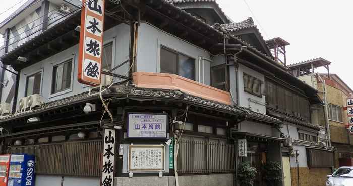 Khác Yamamoto Ryokan