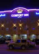 Imej utama Comfort Inn Al Yarmouk