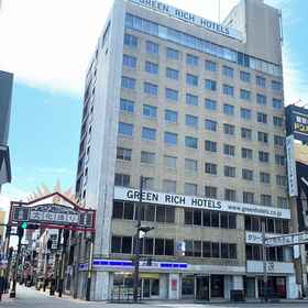 Primary image 1 Green Rich Hotel Kagoshima Tenmonkan, Kimotsuki-gun Hotels