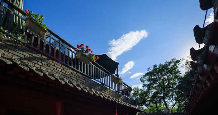 Lainnya 161 Lama Temple Courtyard Hotel