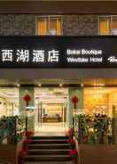 Primary image Hangzhou Bokai Westlake Hotel