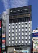 Primary image Nagoya Kanayama Hotel