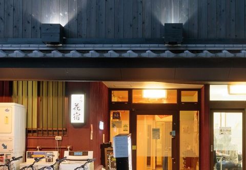 Lain-lain Kyoto Hana Hostel