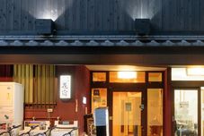 Lain-lain Kyoto Hana Hostel