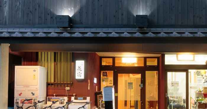 Lainnya Kyoto Hana Hostel