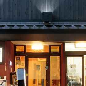 Primary image 1 Kyoto Hana Hostel, Kuse Hotels