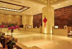 其他 2 Grand Metropark Bay Hotel Sanya