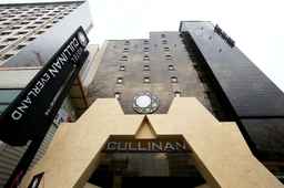 Hotel Cullinan Yongin, SGD 94.62