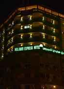 Imej utama Holidays Express Hotel