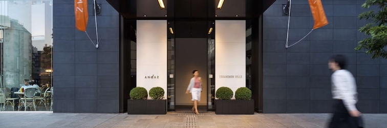 Others Andaz Tokyo Toranomon Hills - a concept by Hyatt