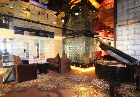 Others Changbaishan International Hotel