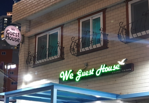 อื่นๆ We Guest House - Hostel