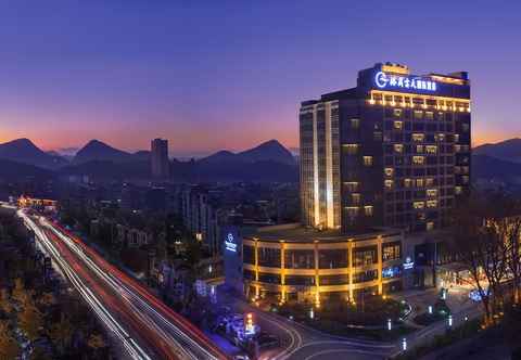 Others Grand Skylight International Hotel Guiyang