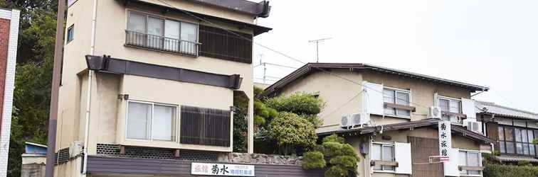 Khác Guest House Kikusui Ryokan