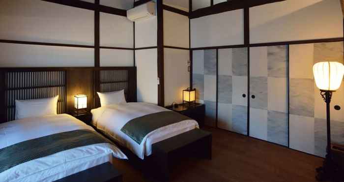 Lainnya Geppakuan Machiya Residence Inn