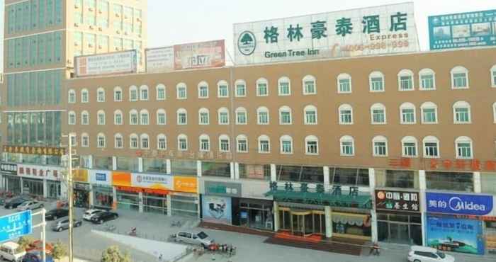 Lainnya GreenTree Inn Wenshang Baoxiang Temple Express Hotel