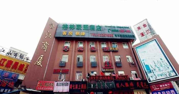 Lainnya GreenTree Alliance Hefei Baohe District Nanqi Commercial Building Hotel